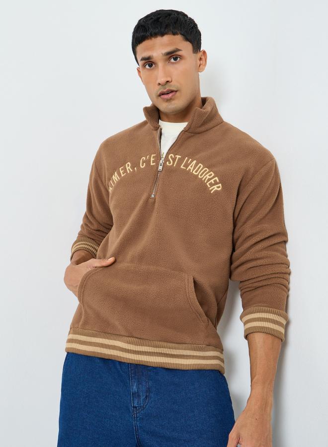 ستايلي سويتر فليس بياقة بسحاب - Image 1